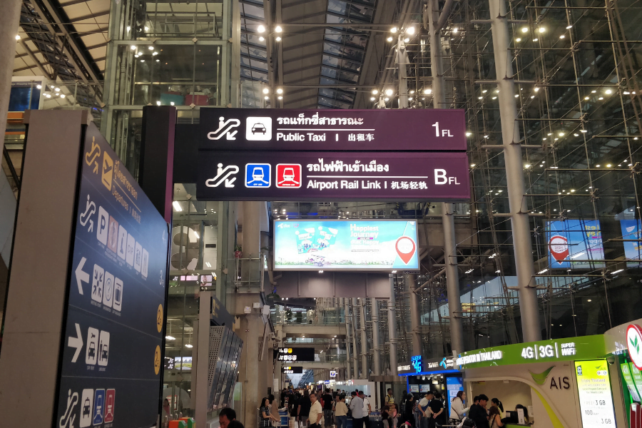 airport bkk2