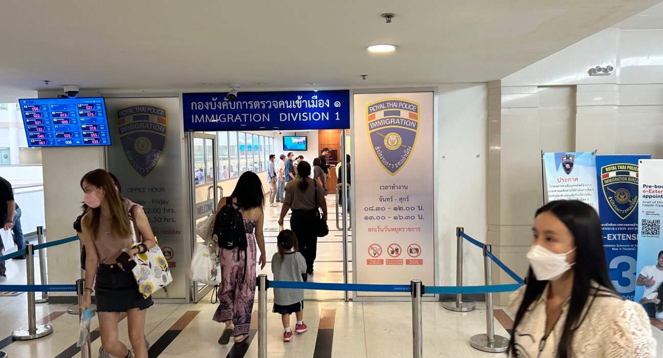 immigrations