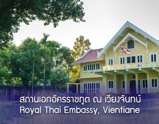 thaiembassy4 transformed
