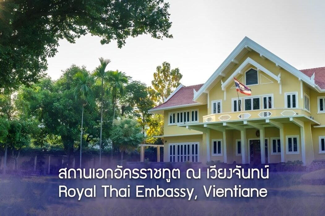 thaiembassy4 transformed