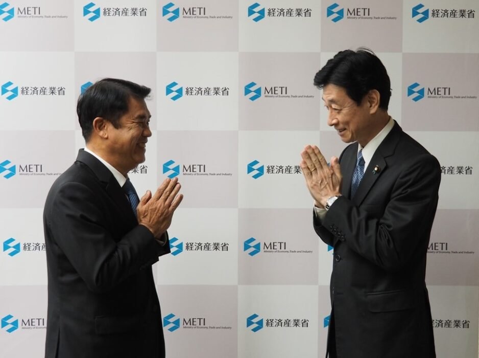 minister nishimura holds a meeting with h.e. mr. suriya ...