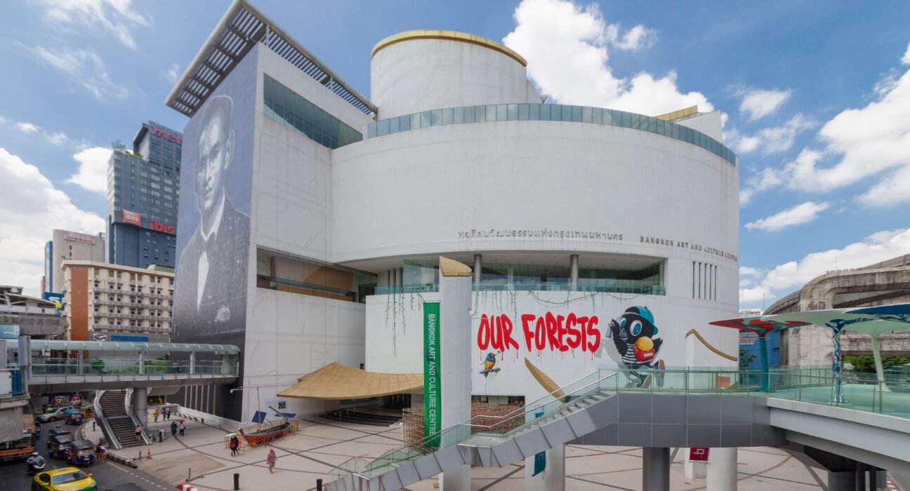 bangkok art and culture centre wikipedia