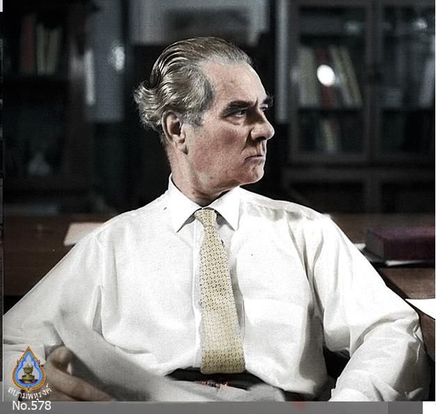 corrado feroci in siam | thai art, portrait, baroque art