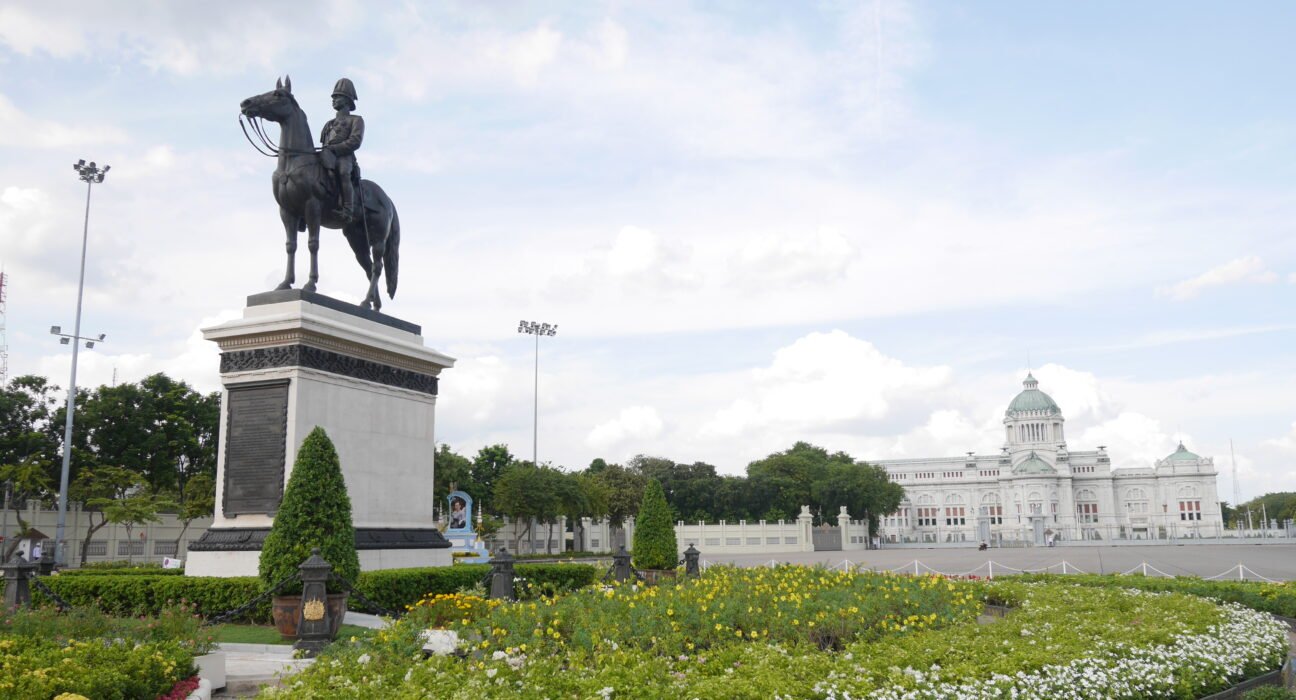 dusit palace wikipedia