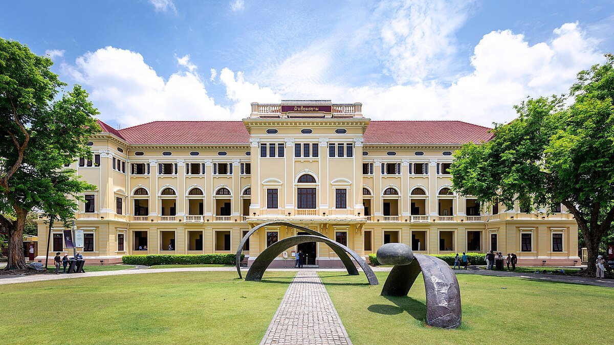 museum siam wikipedia