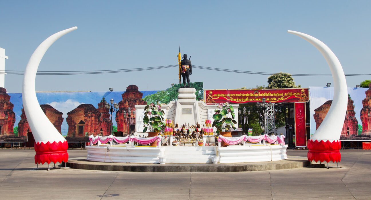 surin, thailand wikipedia