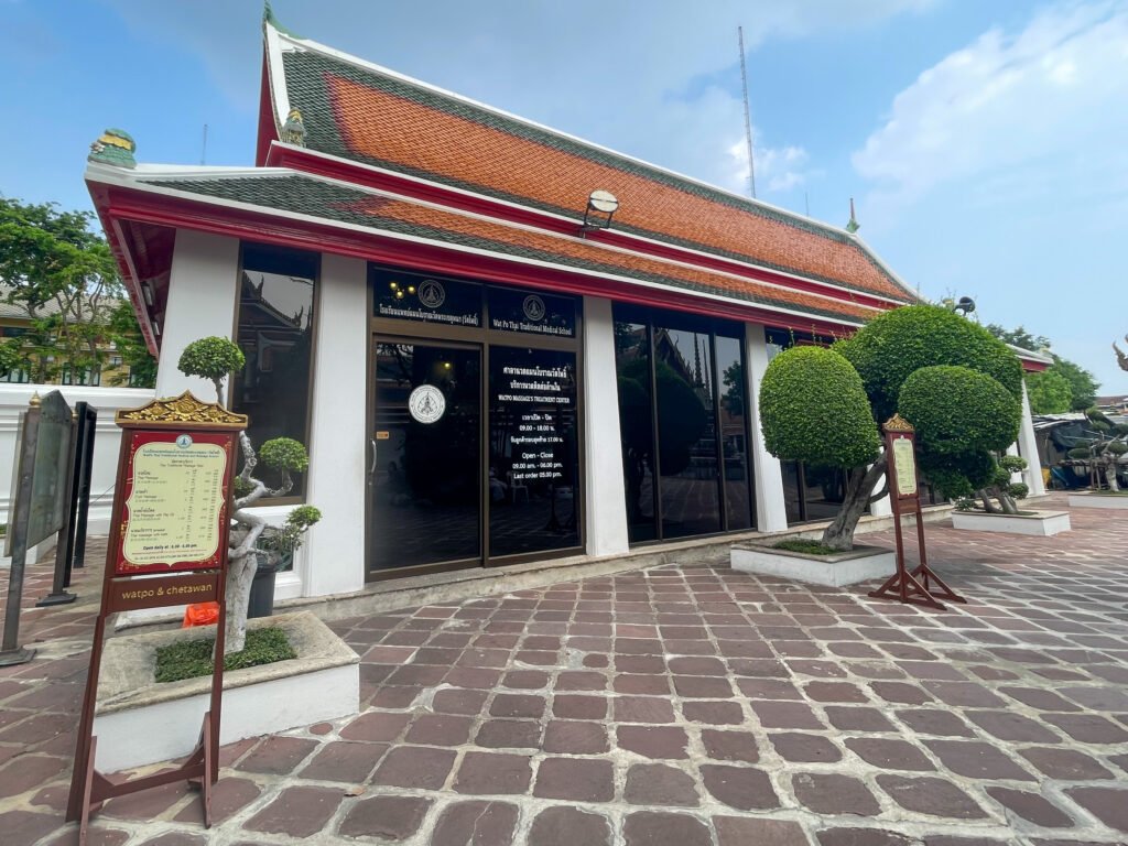 wat pho massage school bangkok: thai massage review | oh my janey