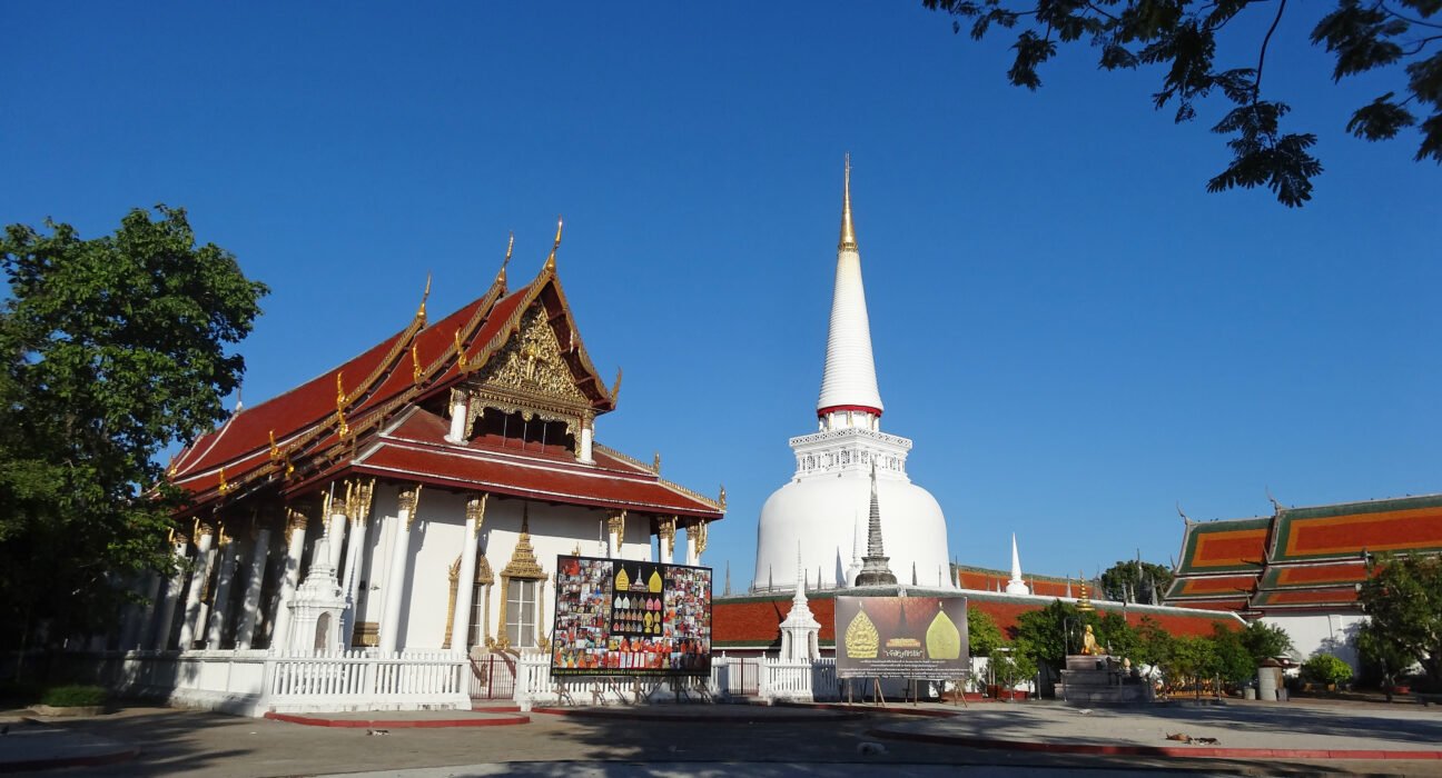 wat phra mahathat wikipedia