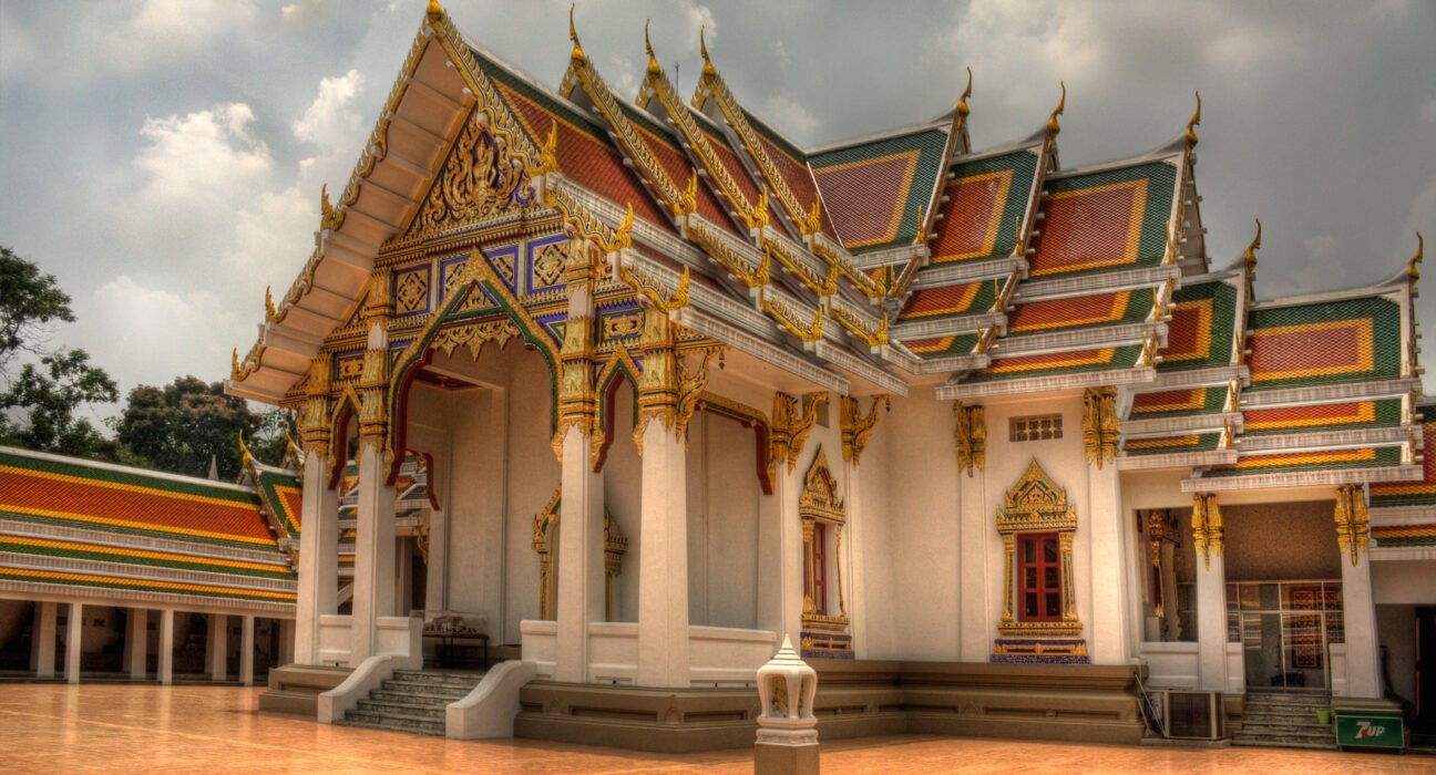 wat phra si mahathat wikipedia