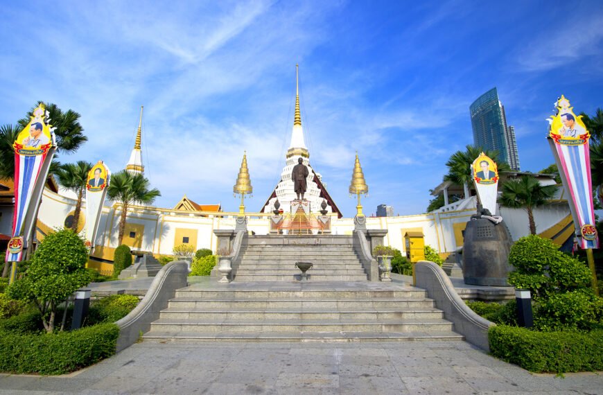 wat yan nawa