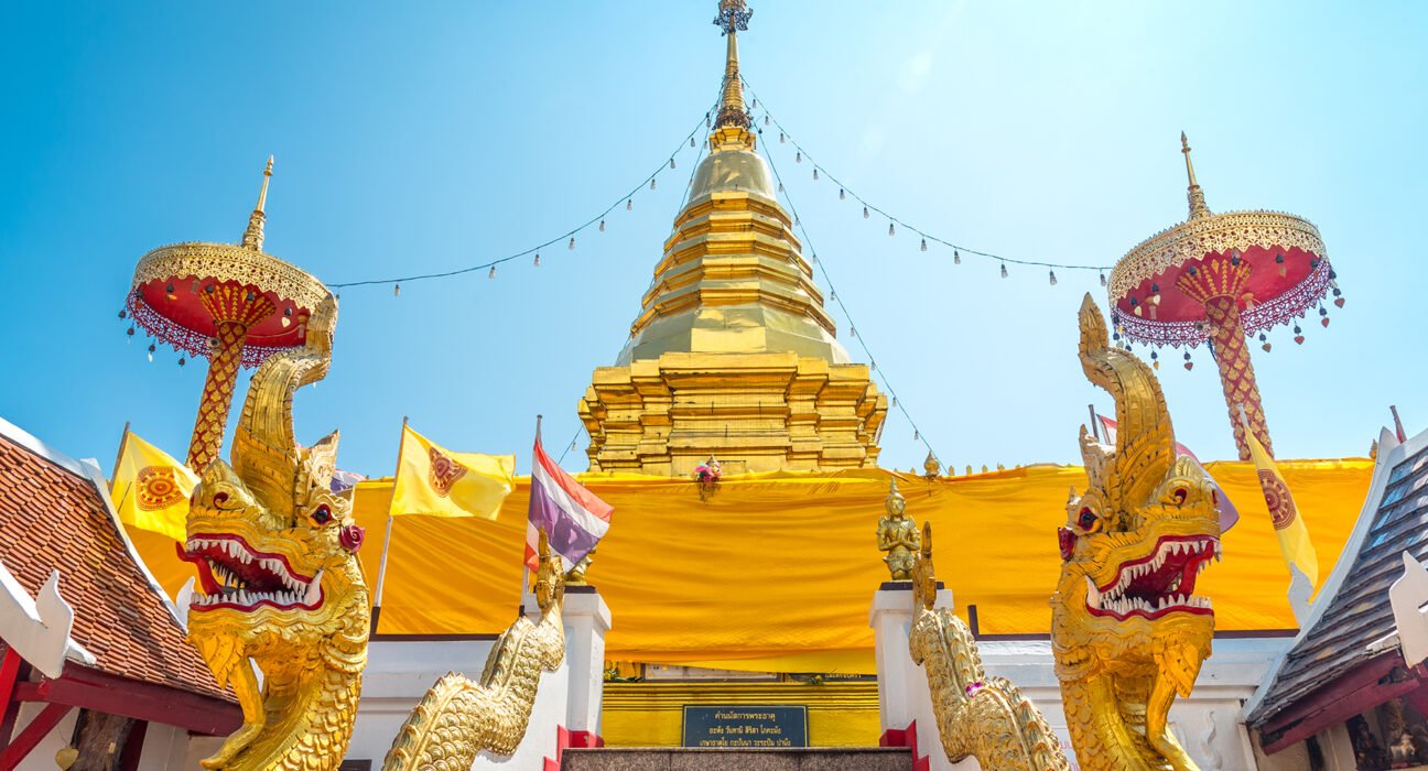 wat phra that doi kham