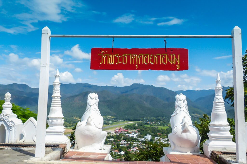 wat phra that doi kong mu, mae hong son
