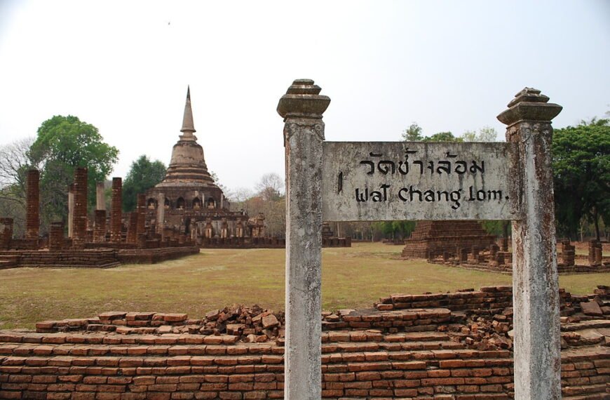 Si Satchanalai Nationalpark: Naturschatztruhe