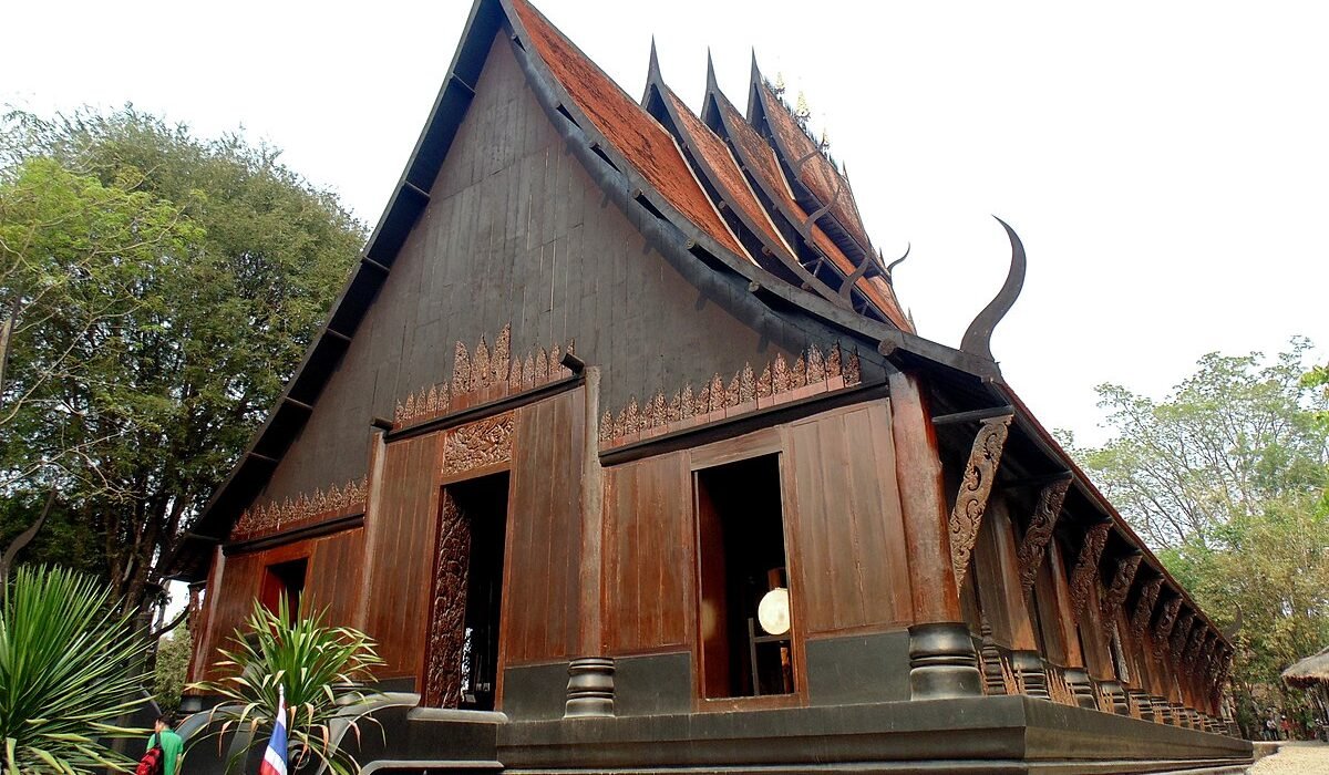 baan dam museum wikipedia