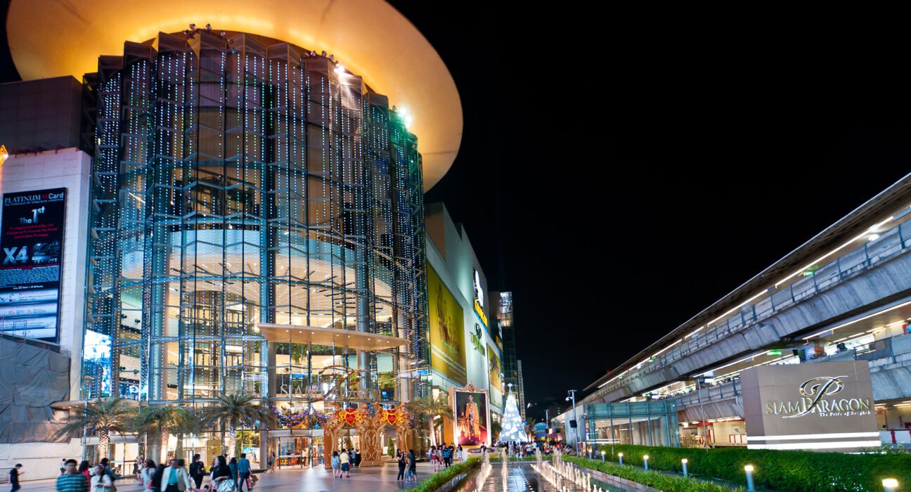 file:thailand bangkok siamparagon night